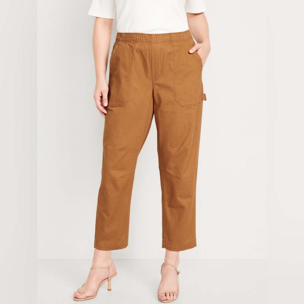 High waisted utility pants